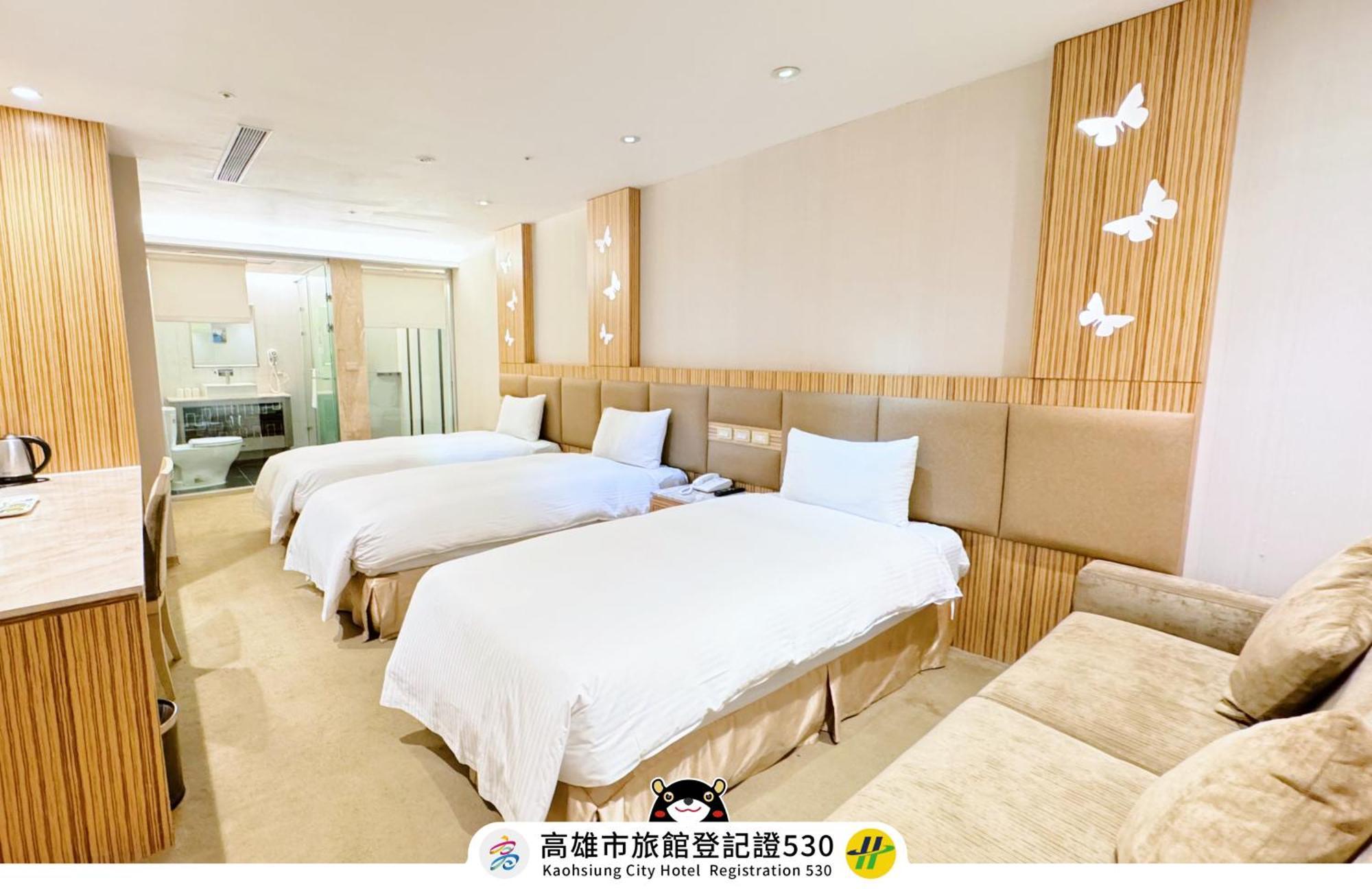 友愛京賞國際大飯店 Yoai Jing Shang Hotel Kaohsiung Esterno foto