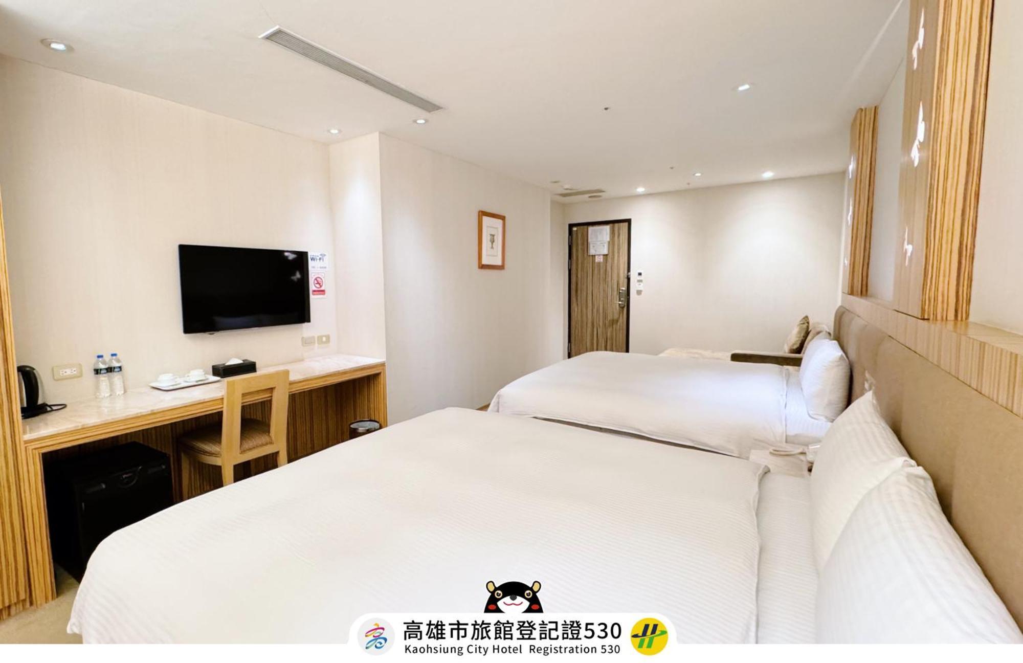 友愛京賞國際大飯店 Yoai Jing Shang Hotel Kaohsiung Esterno foto