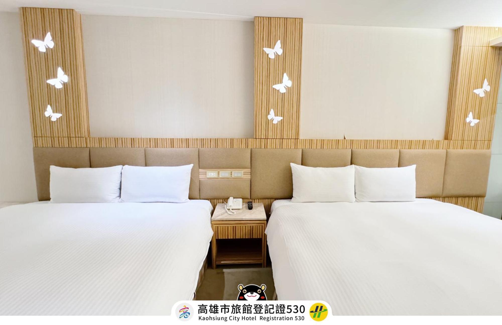 友愛京賞國際大飯店 Yoai Jing Shang Hotel Kaohsiung Esterno foto