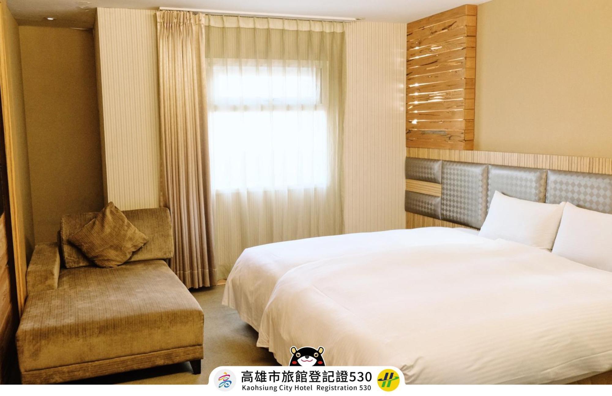 友愛京賞國際大飯店 Yoai Jing Shang Hotel Kaohsiung Esterno foto
