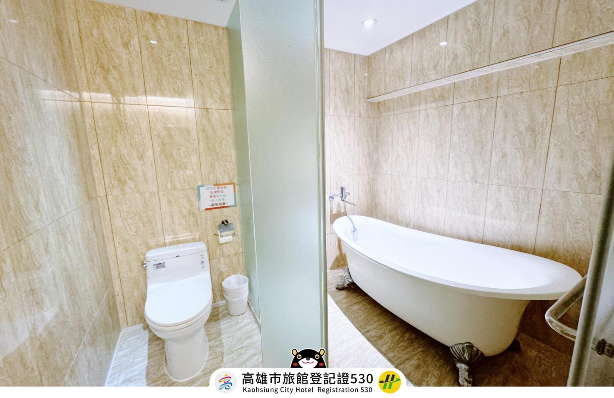 友愛京賞國際大飯店 Yoai Jing Shang Hotel Kaohsiung Esterno foto