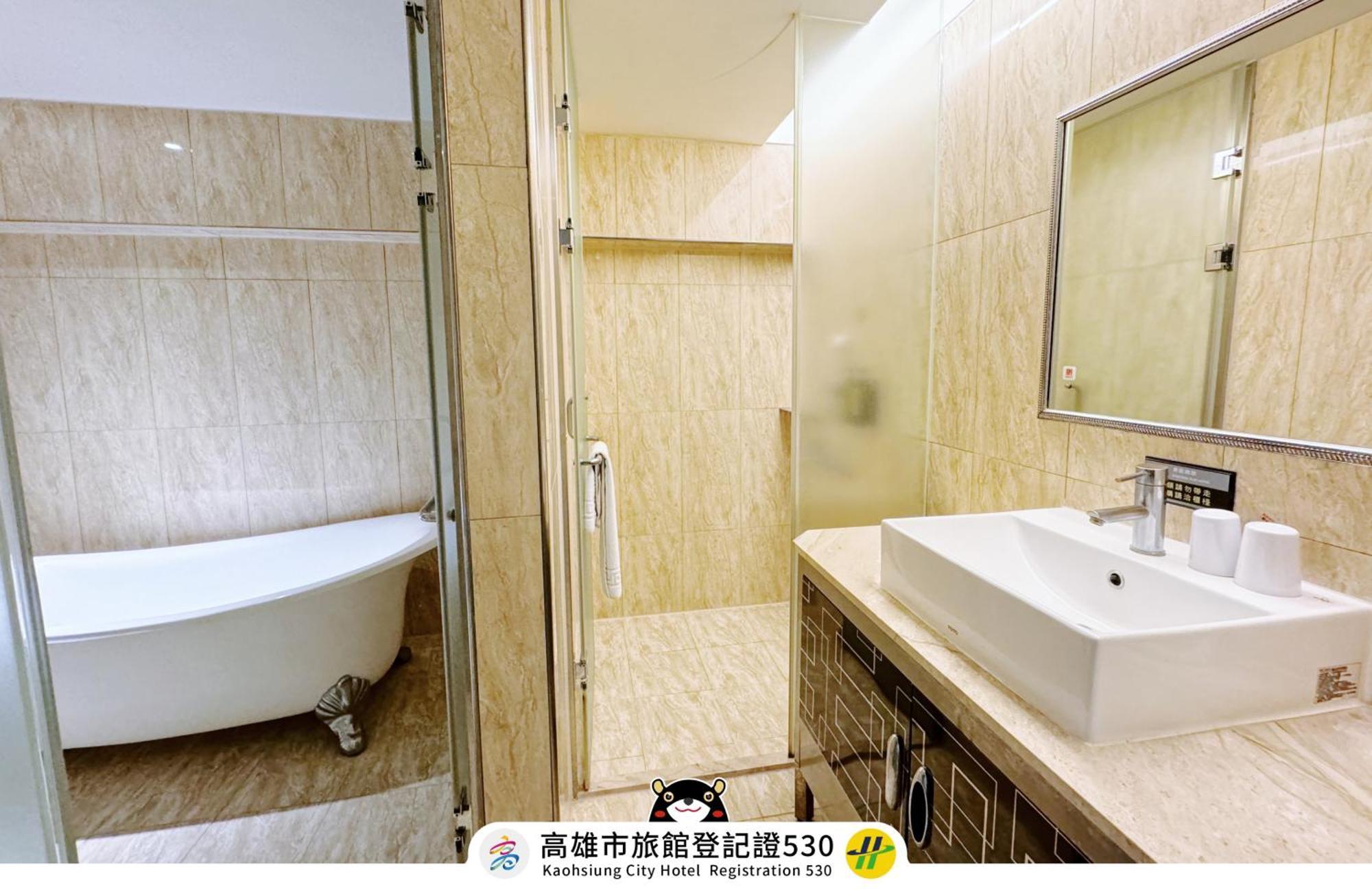 友愛京賞國際大飯店 Yoai Jing Shang Hotel Kaohsiung Esterno foto