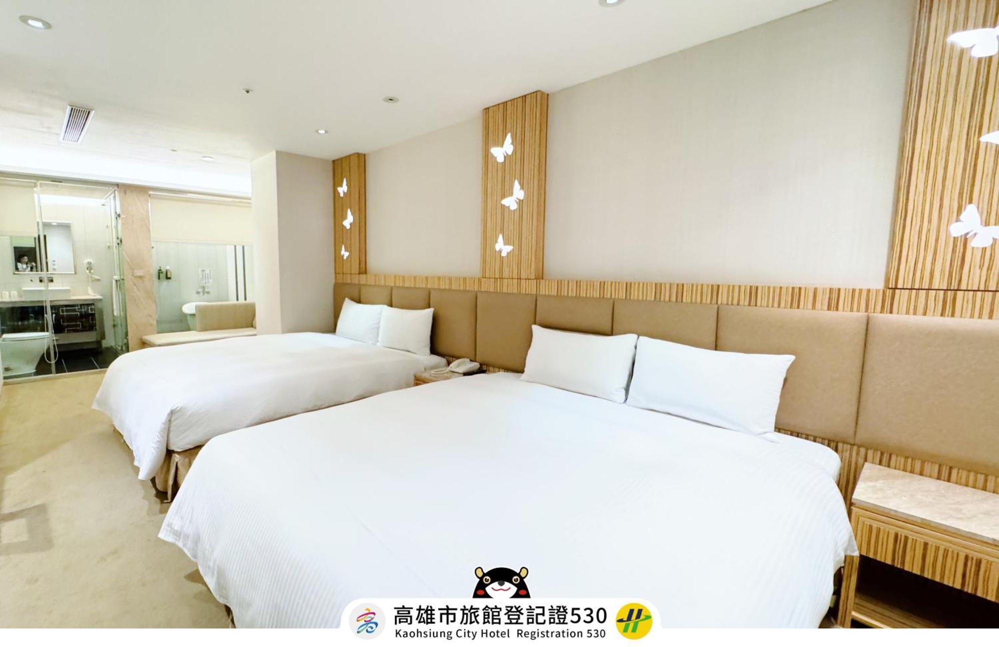 友愛京賞國際大飯店 Yoai Jing Shang Hotel Kaohsiung Esterno foto