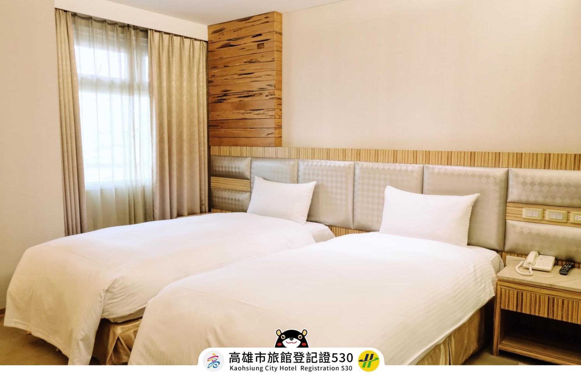 友愛京賞國際大飯店 Yoai Jing Shang Hotel Kaohsiung Esterno foto