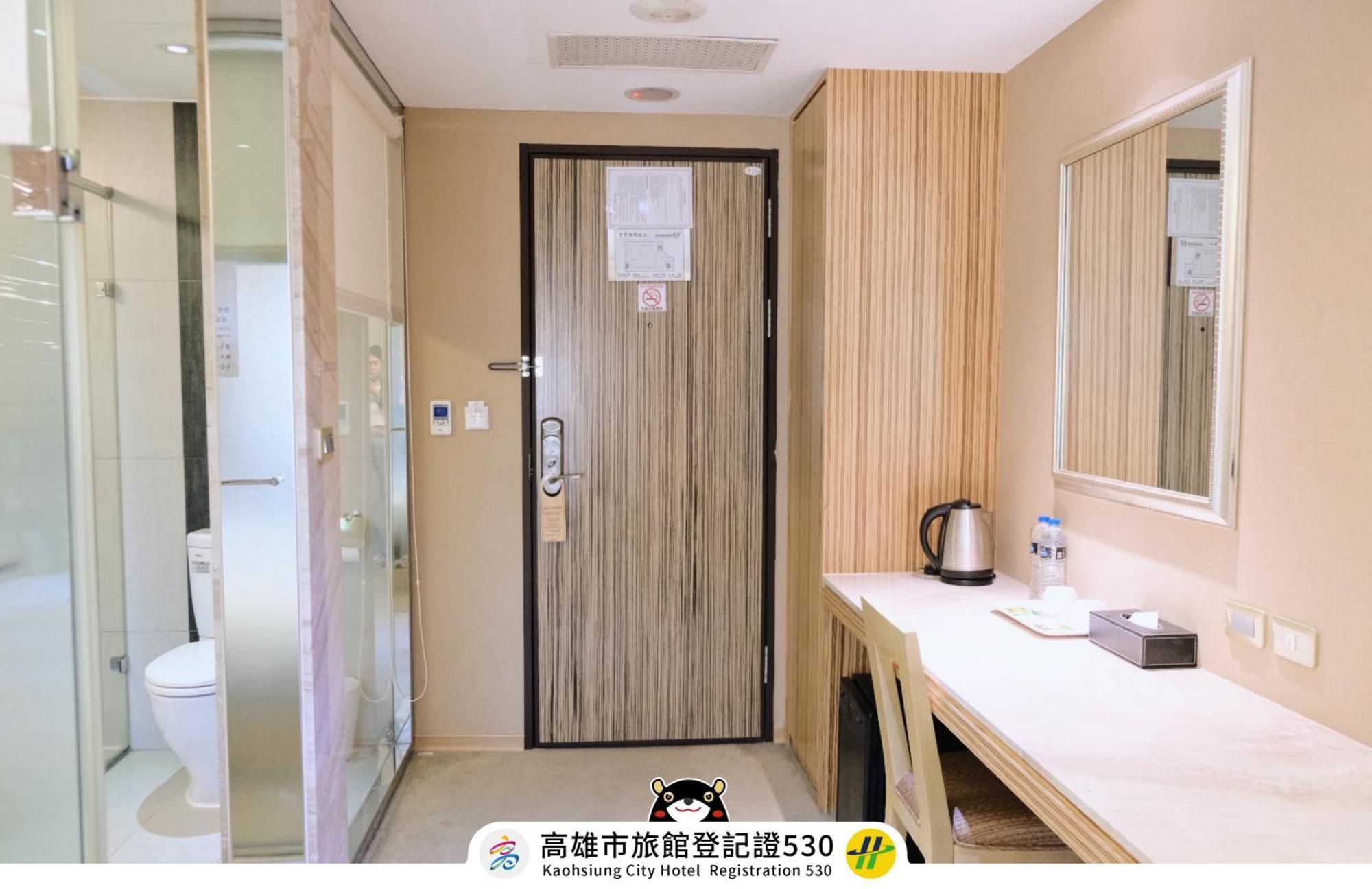 友愛京賞國際大飯店 Yoai Jing Shang Hotel Kaohsiung Esterno foto