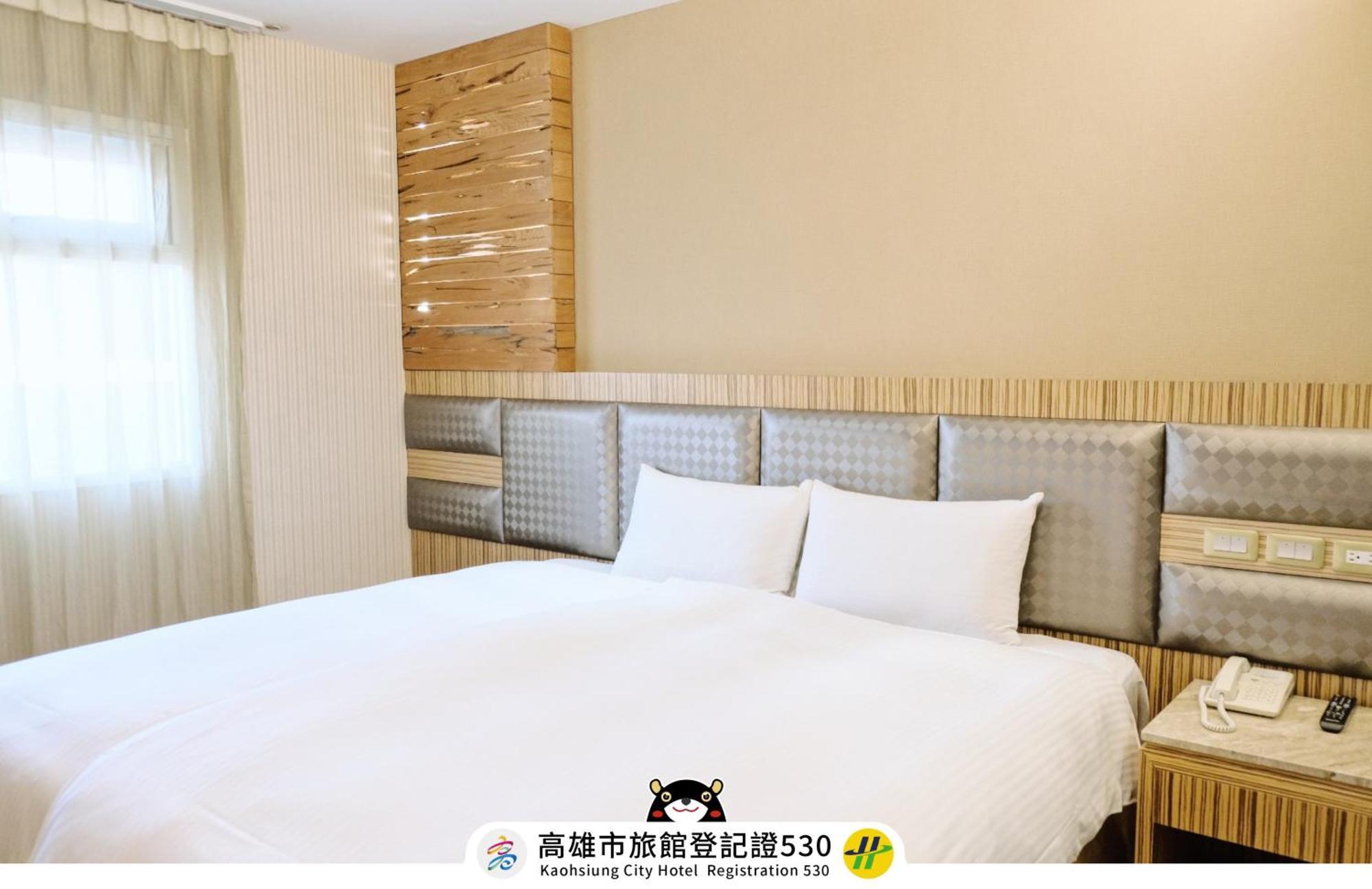 友愛京賞國際大飯店 Yoai Jing Shang Hotel Kaohsiung Esterno foto