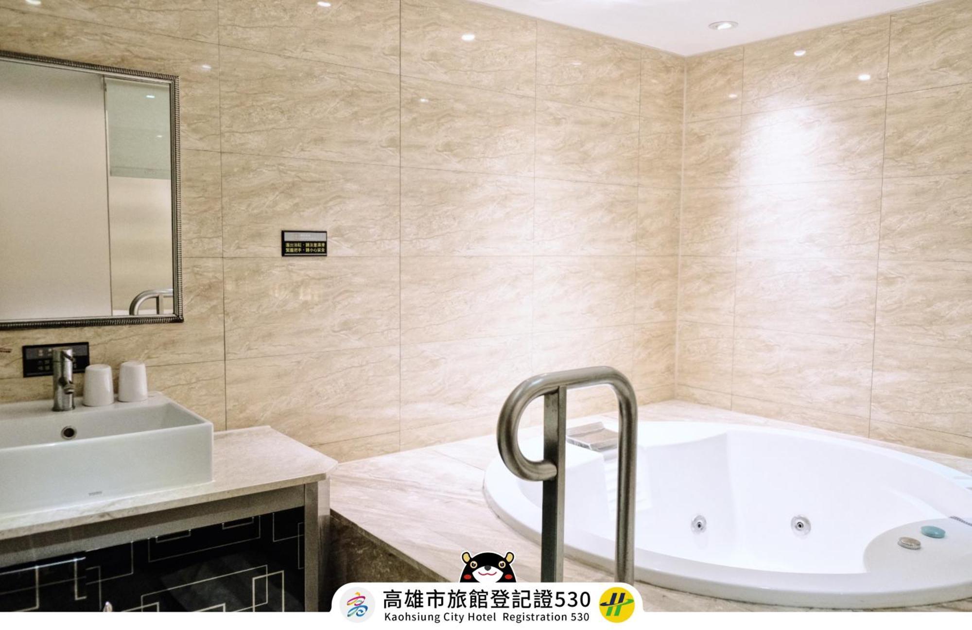 友愛京賞國際大飯店 Yoai Jing Shang Hotel Kaohsiung Esterno foto