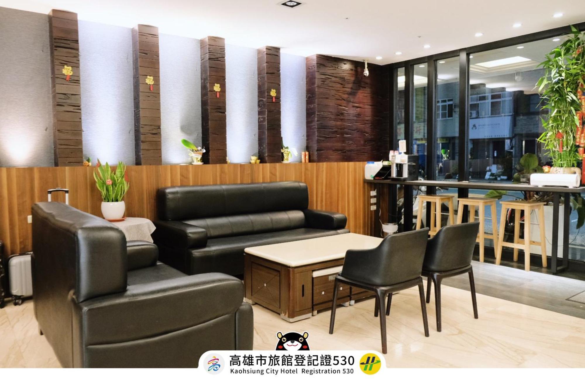 友愛京賞國際大飯店 Yoai Jing Shang Hotel Kaohsiung Esterno foto